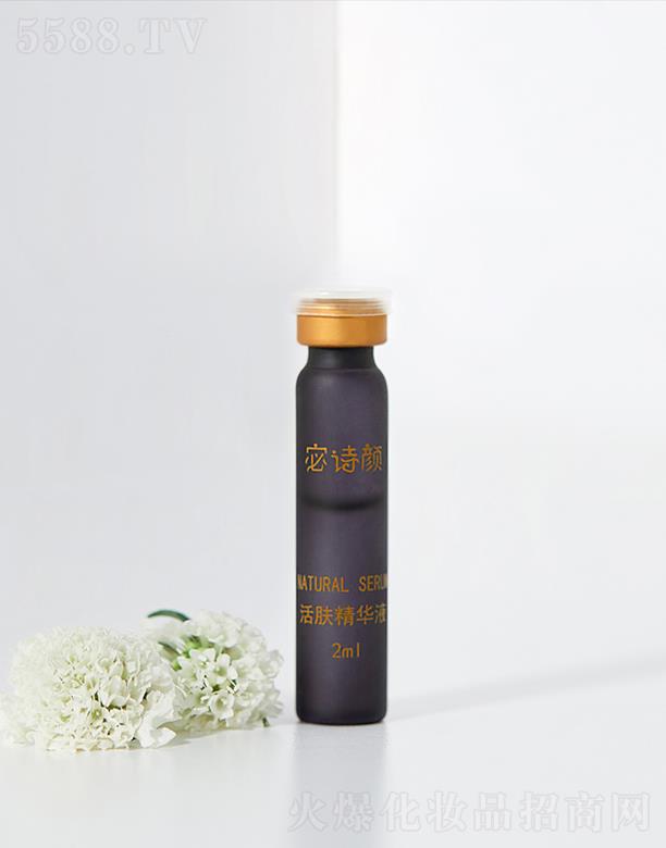 �Ԋ��w���AҺ 2ml������B(y��ng)���wˮ���Ử