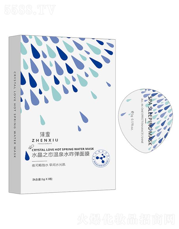 �V������ջ��Ƽ����޹�˾������ˮ��֮�ٜ�Ȫˮ��Ĥ   �aˮ����  �᝙���w