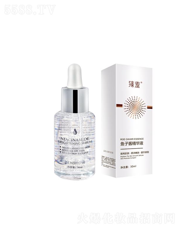 �V������ջ��Ƽ����޹�˾�����ߟ�����ԭҺ  ���n�wɫ   �᝙���w  �������y  �~���u���AҺ