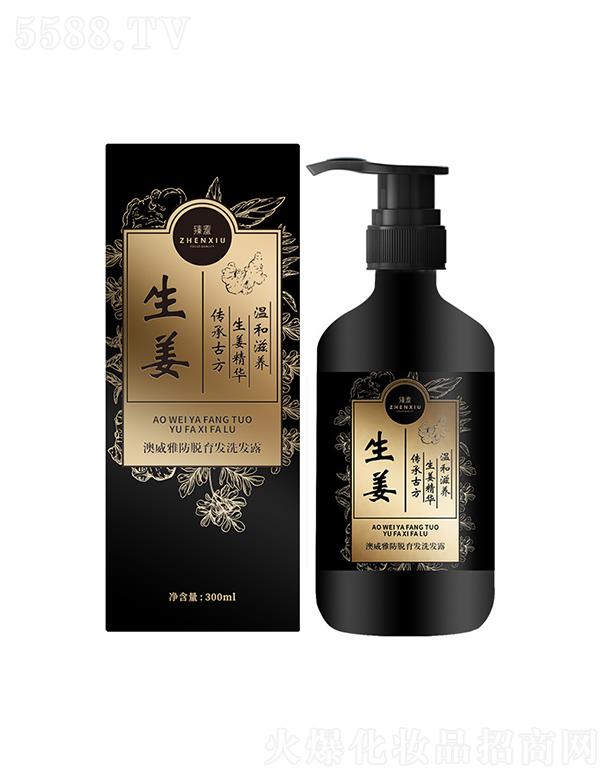 �V������ջ��Ƽ����޹�˾�����߰����ŷ�Ó���l(f��)ϴ�l(f��)¶   �^�l(f��)�o��  ���g��l(f��)�ݱ�ֲ��