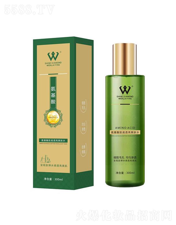 W�����ἡ��͸��ˬ�wˮ   �տsë��   ���w�aˮ