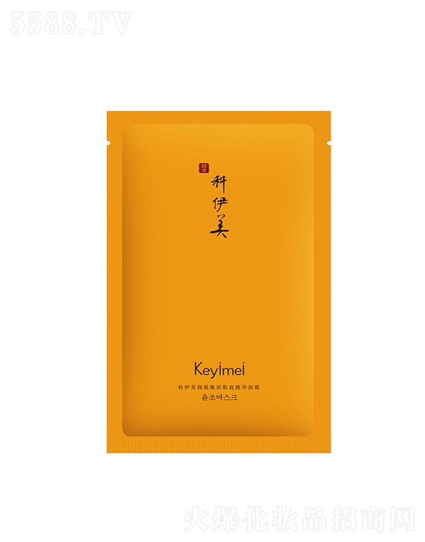 �Ϻ�����������Ƽ��ɷ����޹�˾�����������wֲ�ﾫ�A������Ĥ   �����w   �o���w