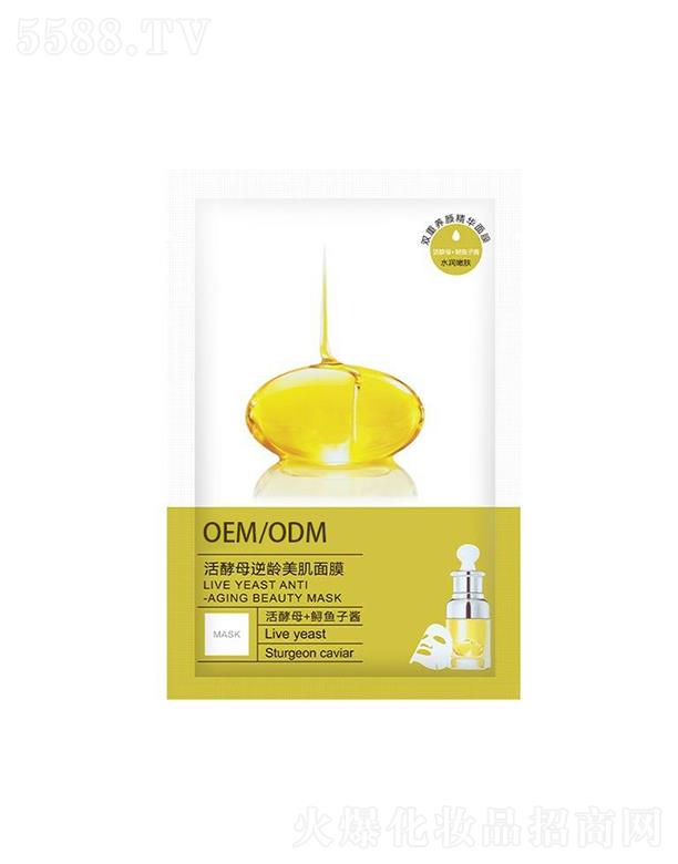 �Ϻ�����������Ƽ��ɷ����޹�˾������������ϩ��Ĥ   ������  �a(b��)ˮ����