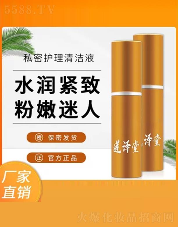 ɏ����˽���o(h��)���坍Һ ˮ���o�·�������