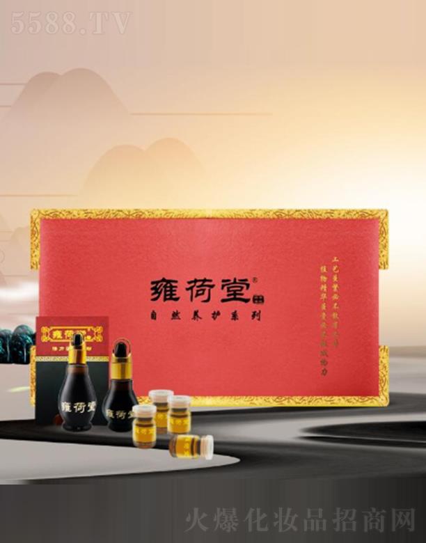 Ӻ������Ȼ�B(y��ng)�o(h��)ϵ��