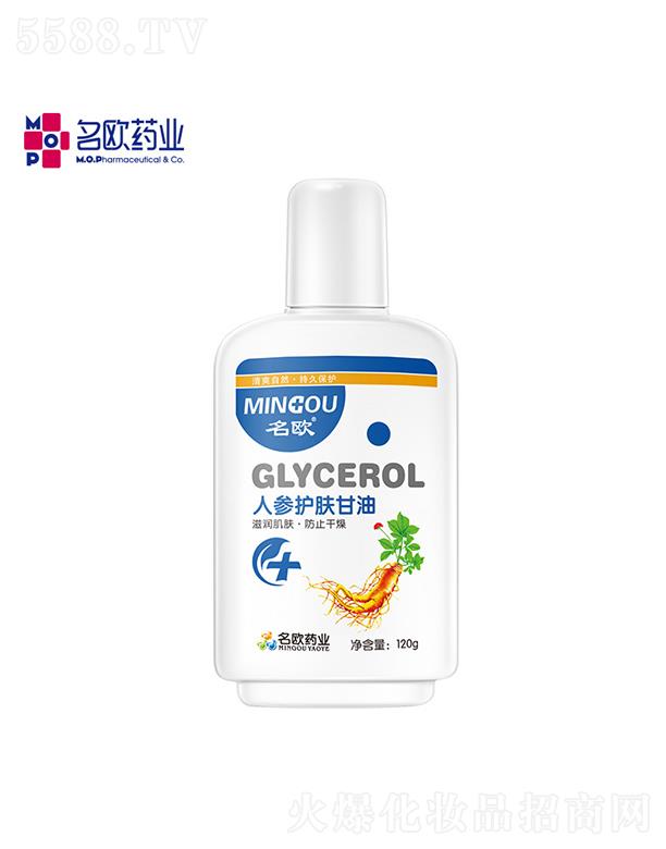 �V�����Wˎ�I(y��)���޹�˾�����Wˎ�I(y��)�˅��o(h��)�w����   �����̝�  ��������