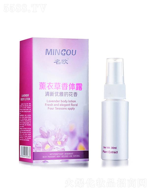 ���W޹�²����w¶ 30ml  ��ˬ����