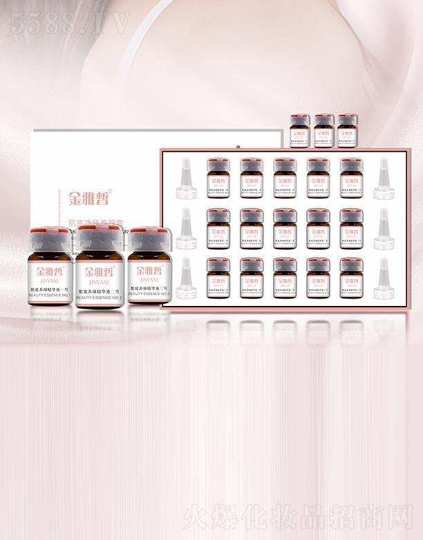 ����𪼡�׃��w�B(y��ng)��� ���w���͸��