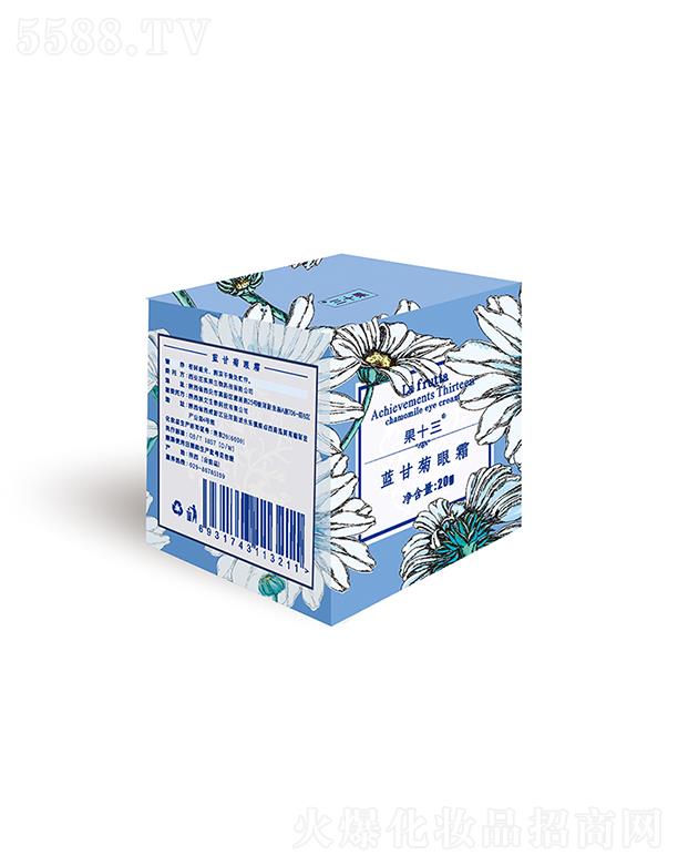 ��ʮ���{(l��n)�ʾ���˪ 20g�a(b��)ˮ�����̝��۲����w