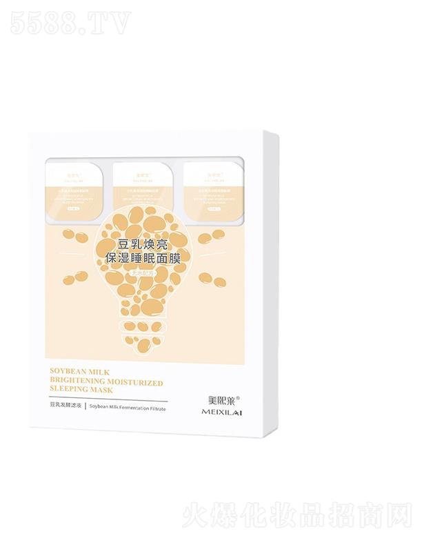 �����R����l(f��)��˯����Ĥ   �����wɫ   ͿĨʽ