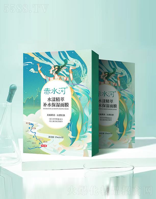 ��ˮ��ˮ�������a(b��)ˮ������Ĥ 25mlx5Ƭ��(r��n)��ܛ��ˬë��