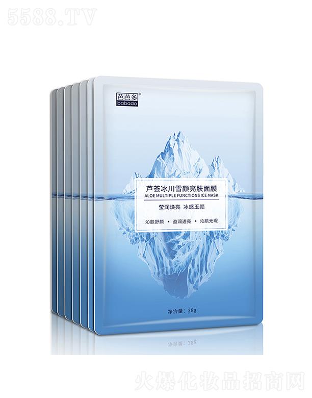 �ŰŶ��J�C����ѩ����w��Ĥ 28g�������� �������