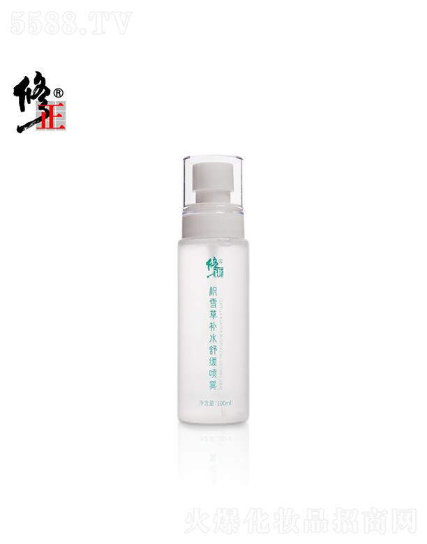 ��������W(w��ng)�j(lu��)�Ƽ����޹�˾�������eѩ���aˮ�澏���F   ���м��������o   �̝����y