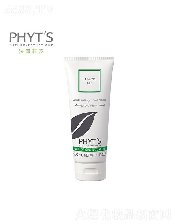 �ƴ�޹�²����w�Ử��� 200g͸����ଠ��|�г־��Ử