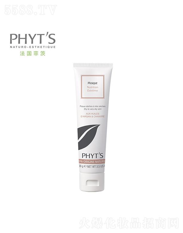 �ƴģ����������yƷ���޹�˾���ƴ�Ħ���Թ����B(y��ng)��Ĥ 100gܛ�����wʹƤ�w�֏�(f��)����