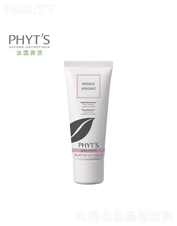 �ƴģ����������yƷ���޹�˾���ƴĺɻ����m�澏��Ĥ 40gʹ�ú���ܛ��ˬ���o��