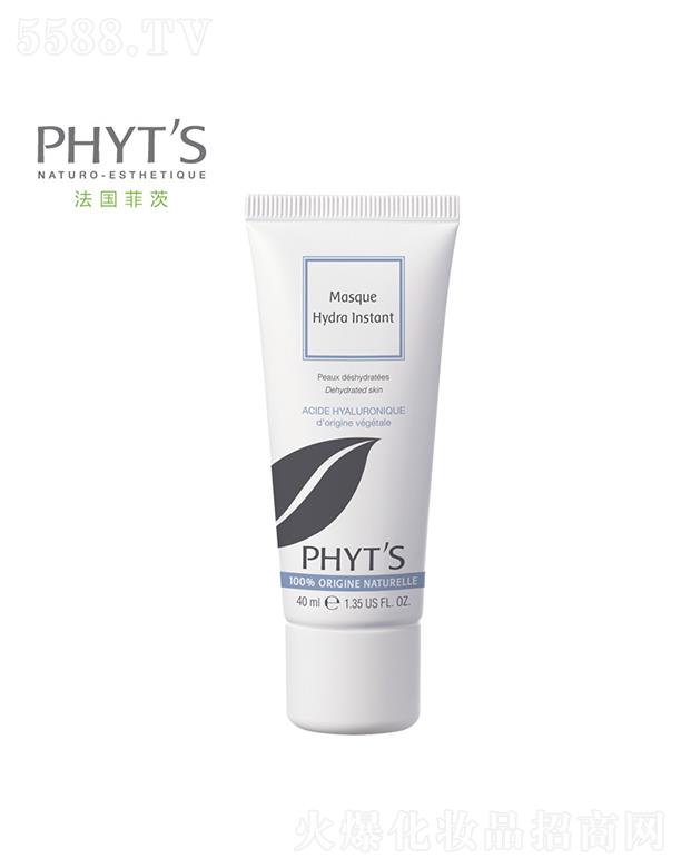 �ƴľ��ͱ�����Ĥ 40mlƤ�w�֏�(f��)ˮ��(r��n)��B(t��i)