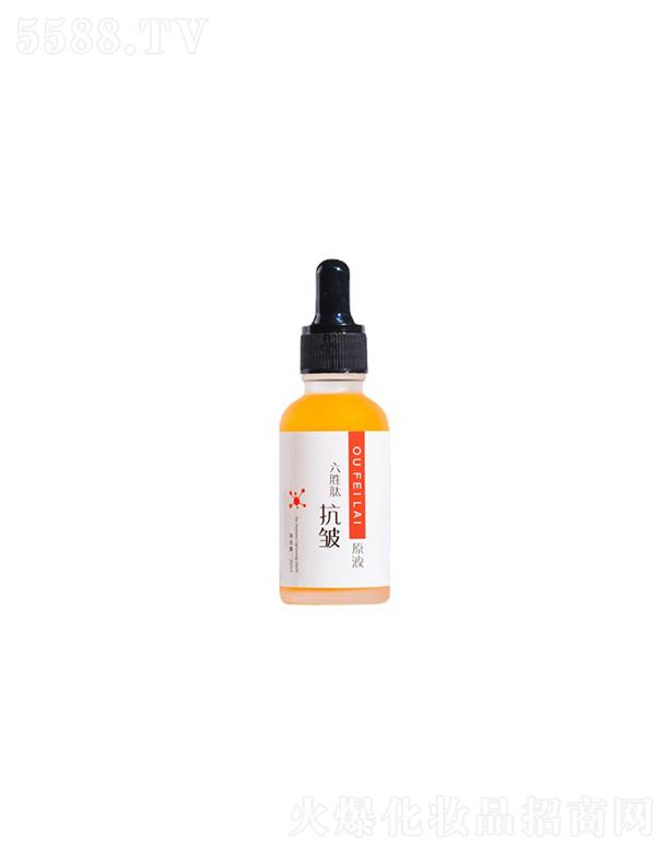 �V�|���������yƷ���޹�˾���W��R������ԭҺ   �a(b��)ˮ�̝�(r��n)  �o�����o(h��)  30ml