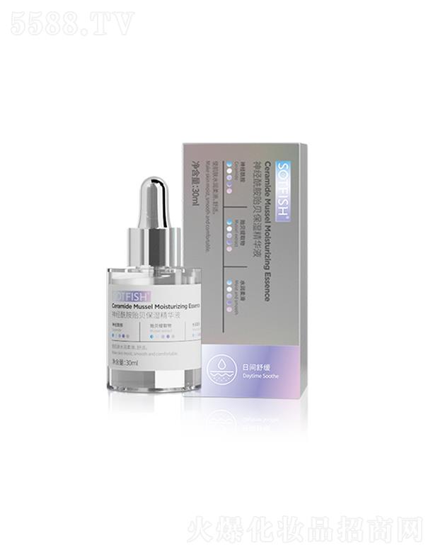 �V���d������Ƽ����޹�˾��SOTFISH��(j��ng)�����Oؐ�����AҺ  ��ɫ�a(b��)ˮ   �����wɫ30ML