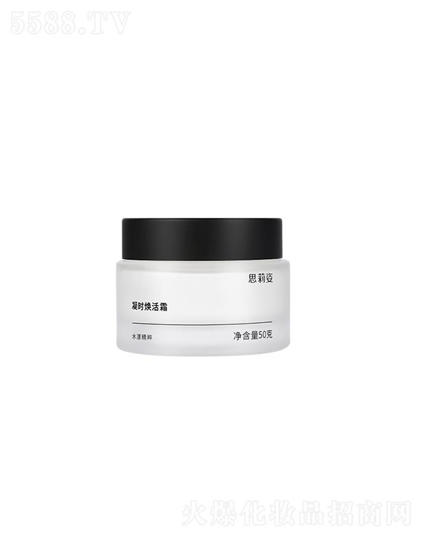 ˼�������r����˪ 50g���ƴֲڸ����w�|(zh��)