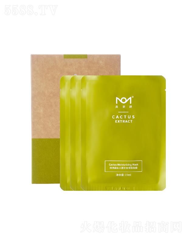 ���������麣������Ƽ����޹�˾��������������ϵ����Ĥ   ����ֲ�͏�(f��)���   ������o(h��)