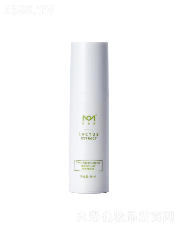 ���������麣������Ƽ����޹�˾�����������������o(h��)���AҺ  ����ֲ��  ���o(h��)�a(b��)ˮ�̝�  ��ˬ�o(h��)�w