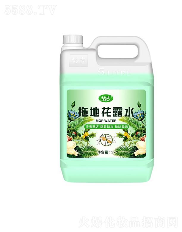 �ۼ��ϵػ�¶ˮ  5L   ������x������  ��ζ�݃ȵذ�   �՚����ㄩ