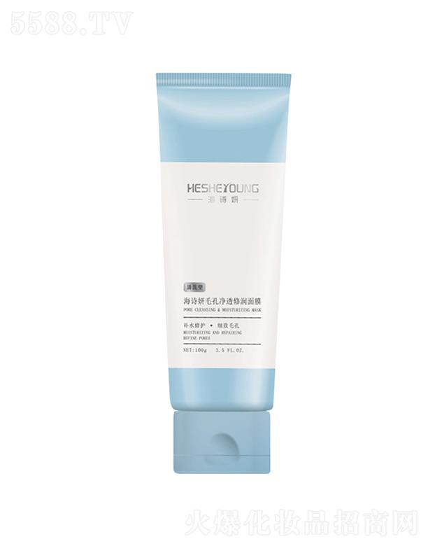 �Ϻ����Z����Ƽ����޹�˾����Ԋ��ë�׃�͸�ޝ���Ĥ   ȥ�ڰ��^�۴�    �a(b��)ˮ���o(h��)ͿĨ�坍��Ĥ