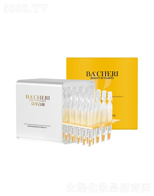 �V�|���݌�(sh��)�I(y��)���޹�˾��������������Β����AҺ   ܛ��ƿ1ml30֧  �a(b��)ˮ   �����ɻ�����