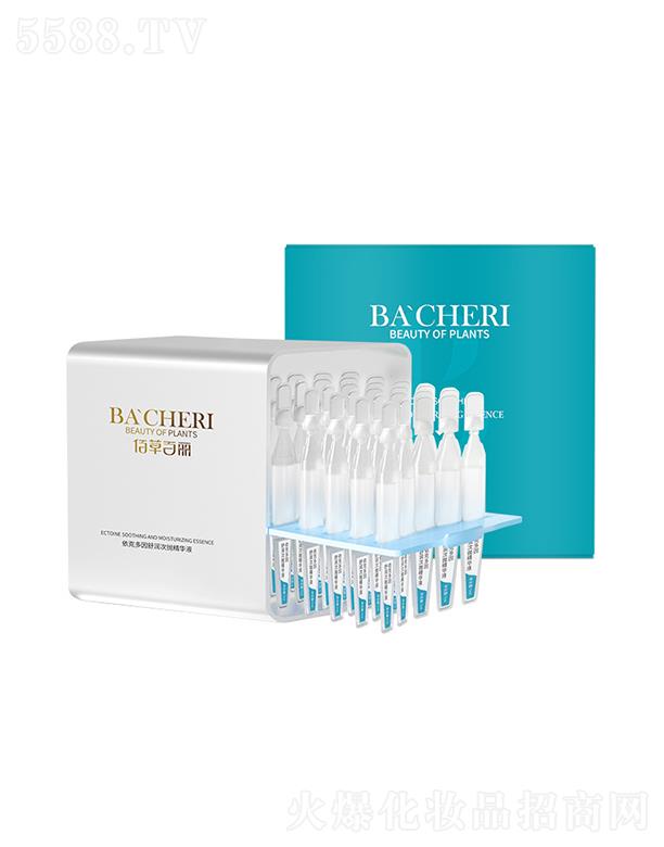 �V�|���݌�(sh��)�I(y��)���޹�˾���������˶���Β����AҺ  1ml30֧  �a(b��)ˮ����   ��(qi��ng)�g���w