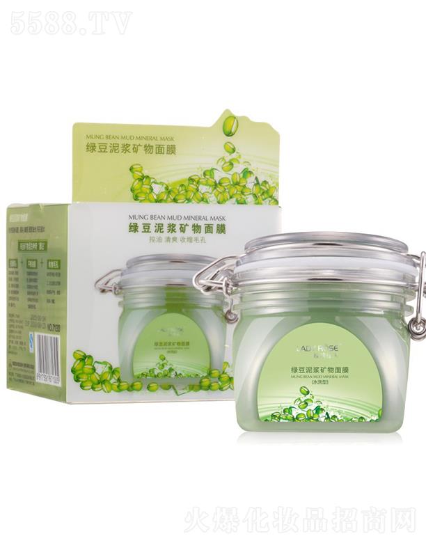 LADYROSE�G����ĤŮ   ����坍ë��   ȥ���^����  ͿĨʽ  �a(b��)ˮ�坍��Ĥ