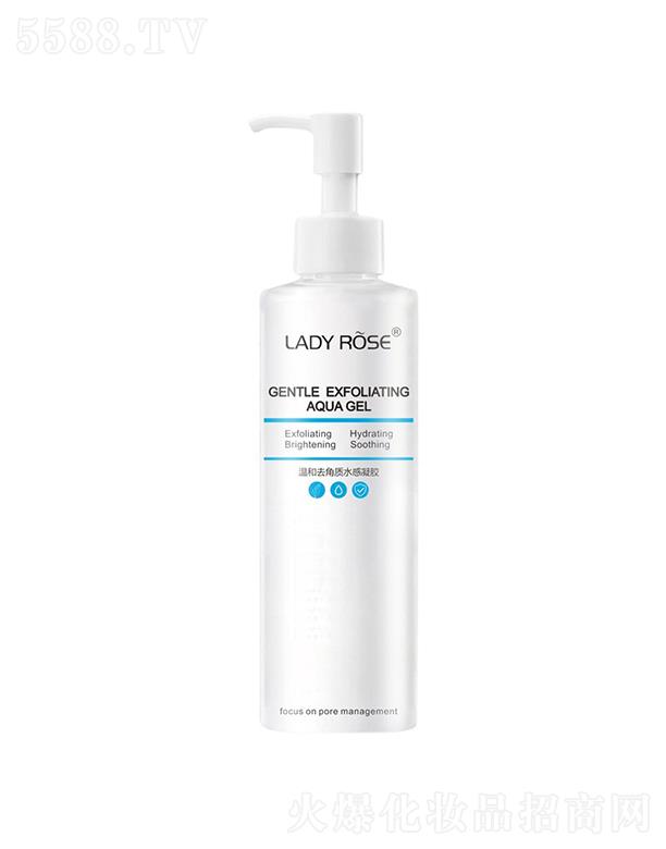 õ����˜غ�ȥ���|(zh��)���z  250g   �沿�坍�������|(zh��)   �����̝�   ���o���w