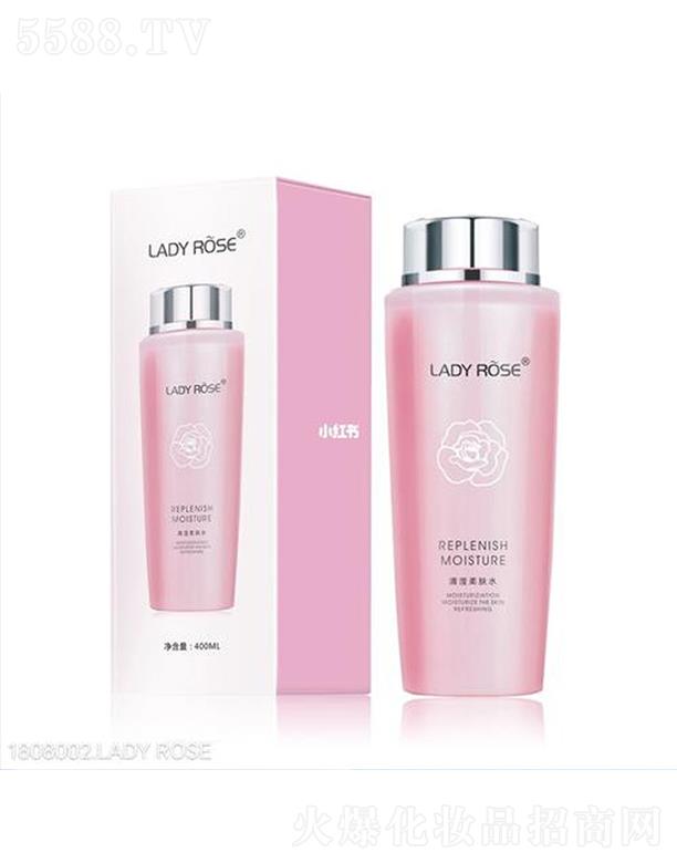 LADYROSEõ���ˮŮ   ������  ��ˬ����   �̝��������o(h��)