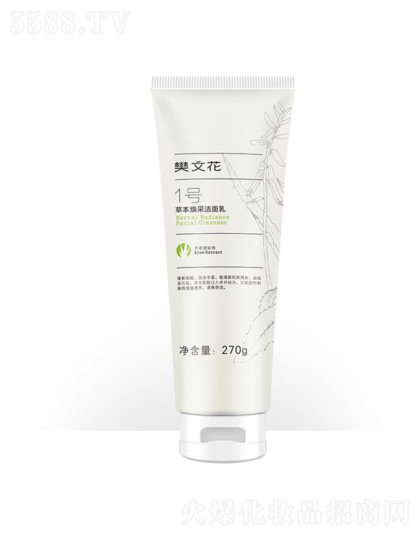 ���Ļ��ݱ����ɝ����� 270g�m�ϰ���ȱˮ���w�|(zh��)