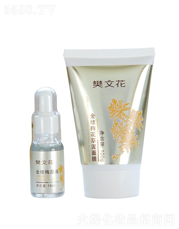 �V�ݷ��Ļ����yƷ���޹�˾�����Ļ�9̖(h��o)��|÷ԭҺ������Ĥ�M ᘌ�(du��)ë�״ִ�Ƥ�w�ֲڵļ��w