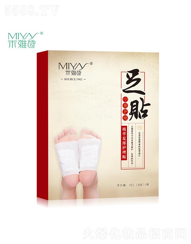 �V�����������Ʒ���޹�˾������Ԋ�{(di��o)�������B(y��ng)�޹�²�˯�����N   ֲ���o(h��)���N