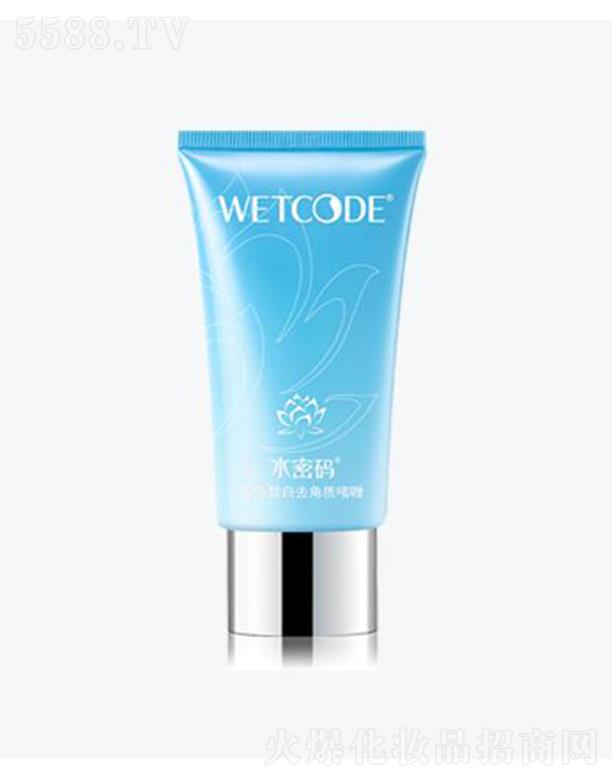 �V�|���˼��F(tu��n)���޹�˾��ˮ�ܴa�]����ȥ���|(zh��)��� 80gȥ�����w�ϻ����|(zh��)