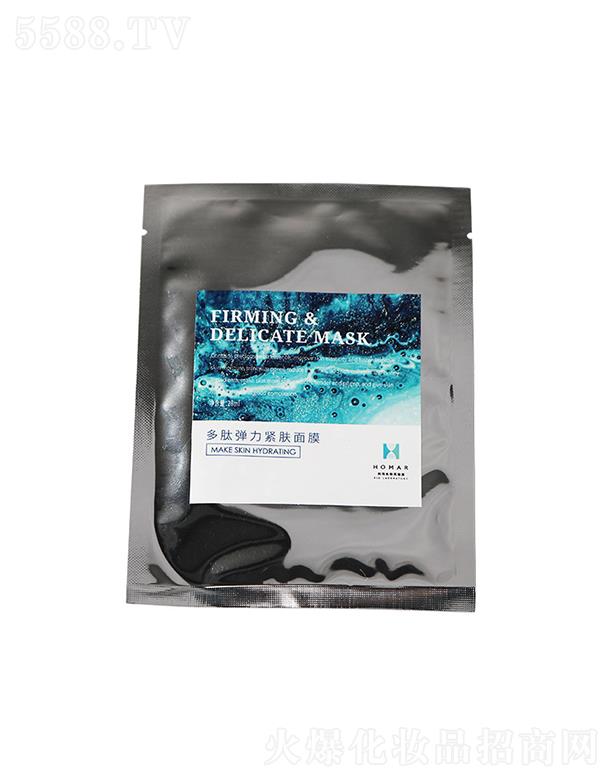 �V�ݿƬ�����Ƽ��ɷ����޹�˾���Ƭ����ď����o�w��Ĥ   �o��ͿĨʽ    ��ҹ�����м����t�������o