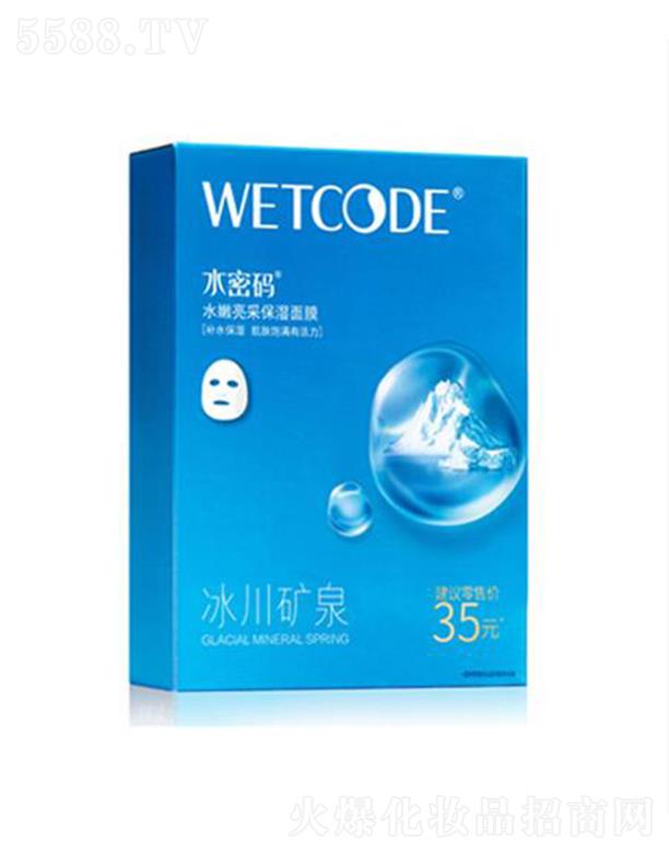 �V�|���˼��F(tu��n)���޹�˾��ˮ�ܴaˮ�����ɱ�����Ĥ��5Ƭ/�У��I�B(y��ng)�SӯQ��͸��