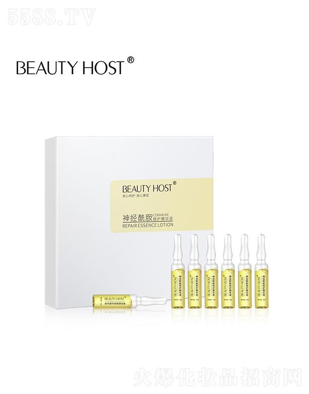 �V����¶�����yƷ���޹�˾����������(j��ng)�������o(h��)���AҺ   ���o(h��)Ƥ�w����  �a(b��)ˮ���������wɫ