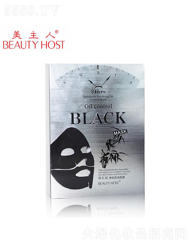 �V����¶�����yƷ���޹�˾�������˂��L̿�����ռ�(x��)ë�׺�Ĥ   �a(b��)ˮ���w  ��Ĥ����̿����Ĥ   �����o��