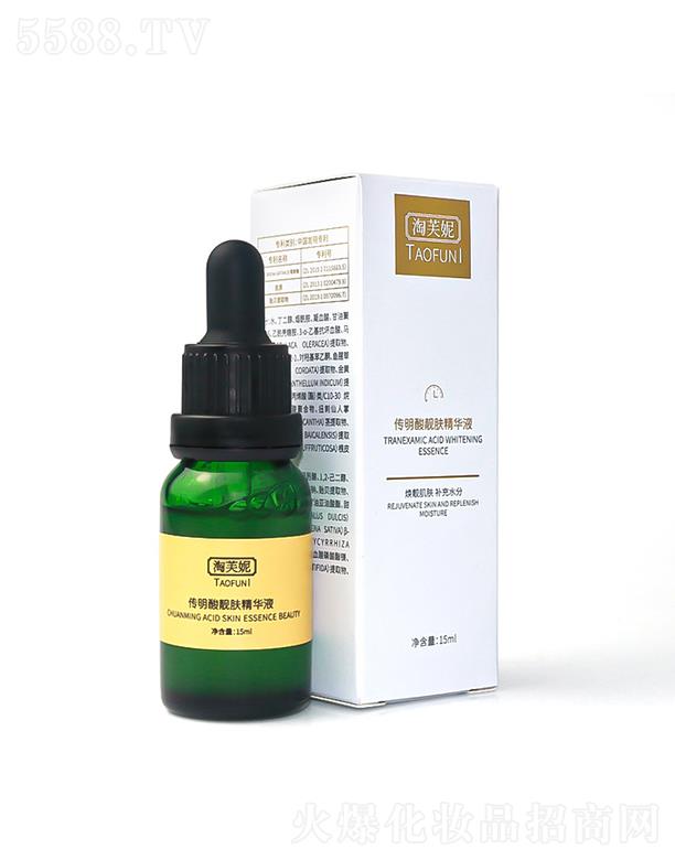 �V���Ԫ���yƷ���޹�˾����ܽ��5%������ԭҺ   2%������vc��ھ��A  ͿĨʽ���w���o(h��)�沿���A