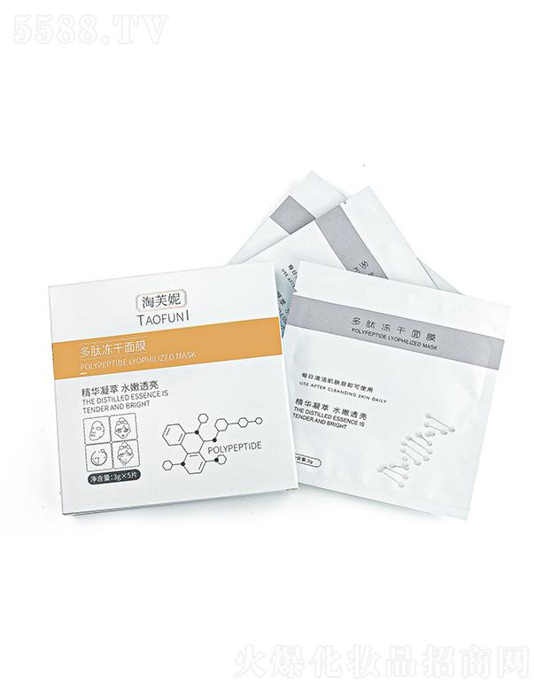 �V���Ԫ���yƷ���޹�˾����ܽ�ݶ��ă�����Ĥ   �eѩ�����o(h��)�NƬ��Ĥ   ��ҹ���м��ķ��t