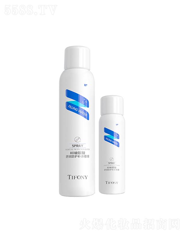 �V�|���û��yƷ���I(y��)���޹�˾��������ˮ�杙ˬ�w�������ᾫ�A   ���F�aˮ