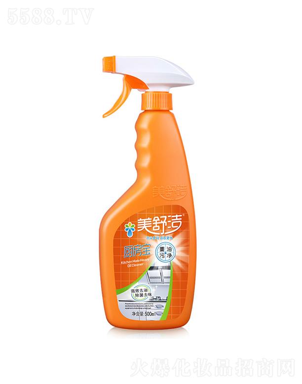 ���杍�����坍��   ���͟��C��ϴ��   �����ۃ�