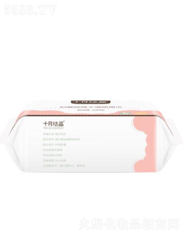 ʮ�½Y(ji��)���D�뼃�޸ɝ���ý� 20cm*12cm �o�ɹⲻ��м