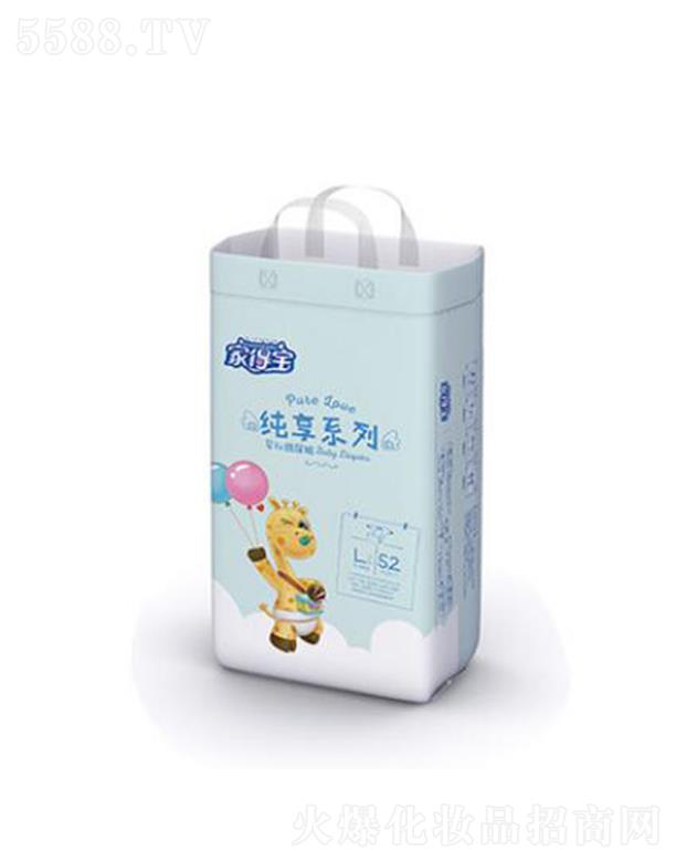 �ҵÌ� ����ϵ�� JK70 ��h(hu��n)�����N�o(w��)��