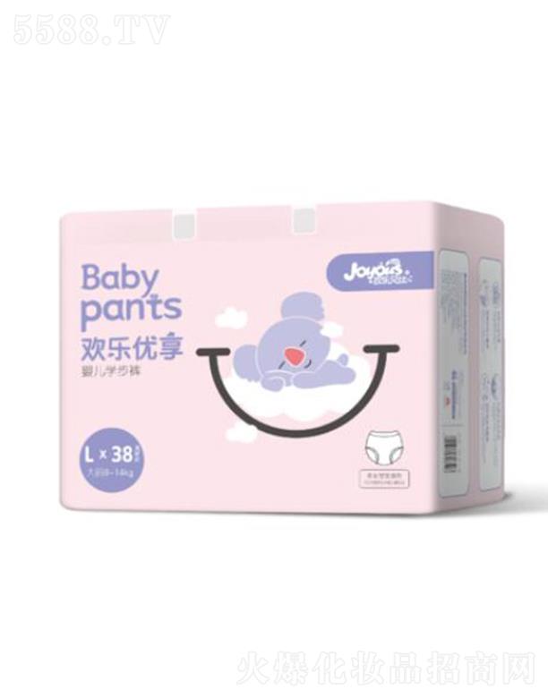 �g��ؐ�� �g����(y��u)��냺�W(xu��)��ѝ HX08 38Ƭ 360����������