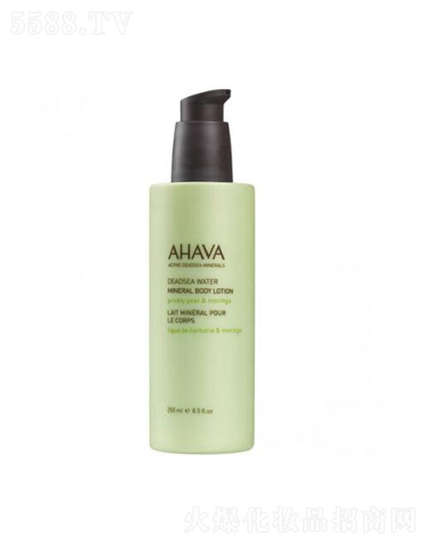 AHAVA�Vֲ���Ử�������w�飨�����ƺ���ľ�㣩�鼡�w�ṩ��ӵ��̝�(r��n)