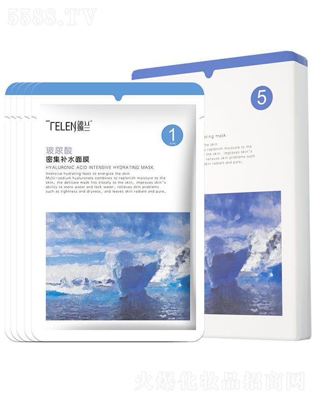 �V�|����ˎ�I(y��)�Ƽ����޹�˾�����m�ļ���Ĥ  �a(b��)ˮ����   �������w